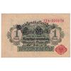 اسکناس 1 مارک 1914 جمهوری وایمار - تک - VF - آلمان