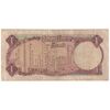 اسکناس 1 دینار 1968 صباح سالم الصباح - تک - F - کویت