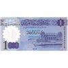اسکناس 1 دینار بدون تاریخ (2019) دولت لیبی - تک - UNC65 - لیبی اسکناس 1 دینار بدون تاریخ (2019) دولت لیبی - تک - UNC65 - لیبی