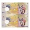 اسکناس 10 روفیه 2018 جمهوری دوم - جفت - UNC65 - مالدیو
