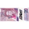 اسکناس 20 دلار بدون تاریخ (2019) الیزابت دوم - تک - UNC65 - حوزه کارائیب شرقی