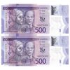 اسکناس 500 دلار 2022 الیزابت دوم - جفت - UNC65 - جامائیکا