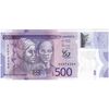 اسکناس 500 دلار 2022 الیزابت دوم - تک - UNC65 - جامائیکا