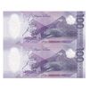 اسکناس 100 پزو 2024 جمهوری - جفت - UNC65 - فیلیپین