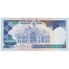 اسکناس 10000 ریال (نمازی - نوربخش) عرض 77 - تک - AU50 - جمهوری اسلامی