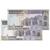 اسکناس 500 ریال (محمدخان - نوربخش) فیلیگران متفاوت - جفت - UNC64 - جمهوری اسلامی اسکناس 500 ریال (محمدخان - نوربخش) فیلیگران متفاوت - جفت - UNC64 - جمهوری اسلامی