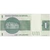 اسکناس 1 کروزریو بدون تاریخ (1980) جمهوری فدراتیو - EG², CGL - تک - UNC64 - برزیل اسکناس 1 کروزریو بدون تاریخ (1980) جمهوری فدراتیو - EG², CGL - تک - UNC64 - برزیل