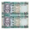 اسکناس 10 پوند 2016 جمهوری - جفت - UNC64 - سودان جنوبی