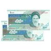 اسکناس 10000 ریال (نمازی - نوربخش) امام - فیلیگران نوع 5 - جفت - UNC62 - جمهوری اسلامی