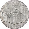 مدال یادبود میلاد امام رضا (ع) 1340 - AU - محمد رضا شاه