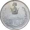 مدال نقره یادبود تاجگذاری 1346 - AU - محمد رضا شاه