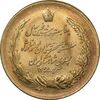 مدال برنز بیست و پنجمین سال سلطنت 1344 - MS61 - محمدرضا شاه
