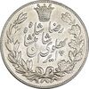 سکه 5000 دینار 1305 خطی - MS61 - رضا شاه