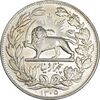 سکه 5000 دینار 1305 خطی - MS61 - رضا شاه