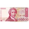 اسکناس 50000 دینار 1993 جمهوری - تک - UNC64 - کرواسی اسکناس 50000 دینار 1993 جمهوری - تک - UNC64 - کرواسی