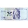 اسکناس 75 روپیه 2023 جمهوری اسلامی - یادبود هفتاد و پنجمین سال بانک دولتی پاکستان - تک - UNC64 - پاکستان