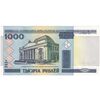 اسکناس 1000 روبل 2000 جمهوری - تک - UNC63 - بلاروس