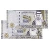 اسکناس 20 ریال 2020 سلمان بن عبدالعزیز آل سعود - جفت - UNC63 - عربستان سعودی