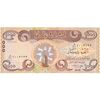 اسکناس 1000 دینار 2018 جمهوری - تک - UNC63 - عراق