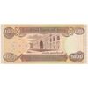 اسکناس 1000 دینار 2018 جمهوری - تک - UNC63 - عراق