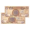 اسکناس 1000 دینار 2012 جمهوری - بدون علامت لمسی - جفت - UNC63 - عراق