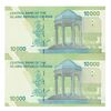 اسکناس 10000 ریال (کرباسیان - سیف) سری 28 - شماره نیمه رند - جفت - UNC64 - جمهوری اسلامی
