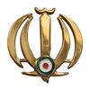 نشان کلاه آرم جمهوری - AU - جمهوری اسلامی