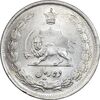 سکه 10 ریال 1323 - MS63 - محمد رضا شاه سکه 10 ریال 1323 - MS63 - محمد رضا شاه