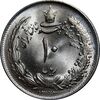 سکه 10 ریال 1324 - MS64 - محمد رضا شاه سکه 10 ریال 1324 - MS64 - محمد رضا شاه