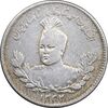 سکه 500 دینار 1332 تصویری - VF35 - احمد شاه سکه 500 دینار 1332 تصویری - VF35 - احمد شاه