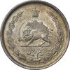 سکه نیم ریال 1310 - MS63 - رضا شاه سکه نیم ریال 1310 - MS63 - رضا شاه