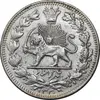 سکه 1000 دینار 1330 خطی - سایز بزرگ - AU58 - احمد شاه