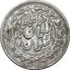 سکه 1000 دینار 1330 خطی - سایز بزرگ - EF40 - احمد شاه