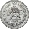 سکه 1000 دینار 1330 خطی - سایز بزرگ - MS61 - احمد شاه