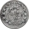 سکه 1000 دینار 1328 خطی - چرخش 80 درجه - VF30 - احمد شاه