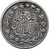 سکه 1000 دینار 1296 - VF30 - ناصرالدین شاه