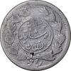 سکه ربعی 1336 دایره کوچک - ارور مکرر تاریخ - VF20 - احمد شاه
