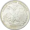 مدال یادبود 1 تروی عقاب - AU - آمریکا