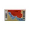 کبریت شرکت توکلی طرح اسب - کد 008613