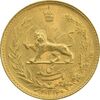 سکه طلا یک پهلوی 1322 خطی - MS63 - محمد رضا شاه