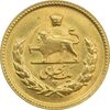 سکه طلا یک پهلوی 1324 - MS62 - محمد رضا شاه