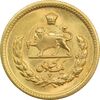 سکه طلا یک پهلوی 1330 (ضرب برجسته) - MS62 - محمد رضا شاه