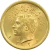 سکه طلا یک پهلوی 1330 (ضرب صاف) - MS64 - محمد رضا شاه