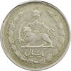 سکه 1 ریال 1329 - VF25 - محمد رضا شاه