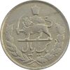 سکه 1 ریال 1331 - EF40 - محمد رضا شاه