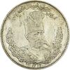 سکه 1000 دینار 1319 تصویری - PF58 - مظفرالدین شاه