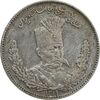 سکه 1000 دینار 1319 تصویری - PF58 - مظفرالدین شاه