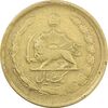 سکه 25 دینار (یک ریال) 1329 - قالب اشتباه - VF30 - محمد رضا شاه