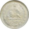 سکه 2 ریال 1322 - MS62 - محمد رضا شاه