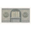 اسکناس 50 سنتاوو بدون تاریخ (1950) جمهوری فدرال - سری A - با نوشته Garrasi - تک - UNC63 - آرژانتین